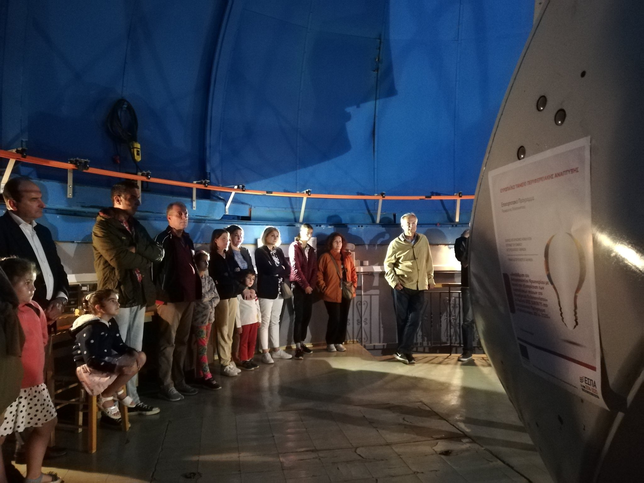 kryoneri_13_06_2022