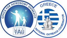 Λογότυπο Office for Astronomy Outreach